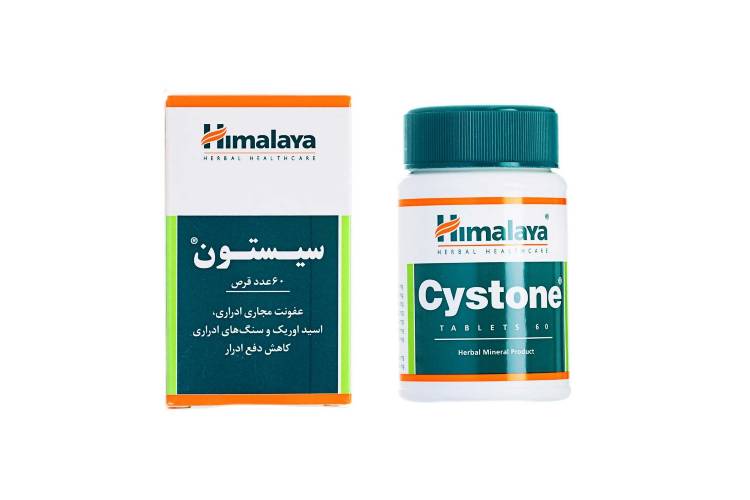 قرص سیستون هیمالیا